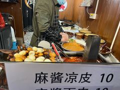 -卷五味·李老二卷馍(学则路店)