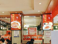 -正阳春烤鸭(华捷道店)
