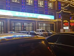 -北戴河转鱼·炒螃蟹酱餐厅