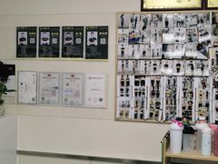 -中田·健身+普拉提(苗栗路店)