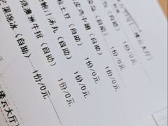 -宴会中心
