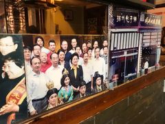 -同利肉燕老铺(澳门路店)