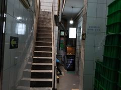 -清真全盛斋传统糕点(西羊市店)