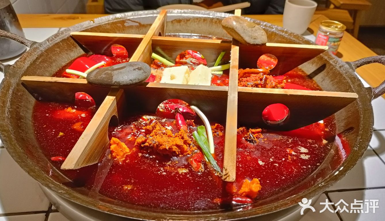 对外地人很友好的重庆新式火锅