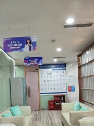 -重庆联合丽格第五医疗美容医院