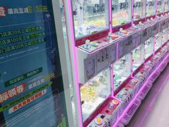 -万达广场(泰安泰山店)