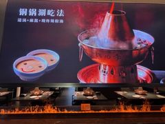 -牛街·马辈儿涮肉(牛街总店)
