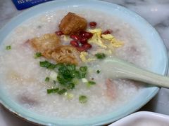 海鲜艇仔粥-蝴蝶里·粤菜·点心(龙湖天街&滨江店)