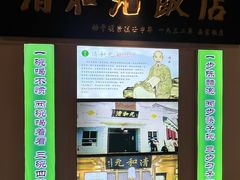 -百年认一力 太原老字号 (桥头街店)