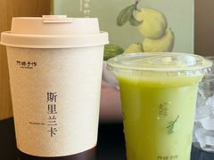 -阿嬷手作(成都万象城店)