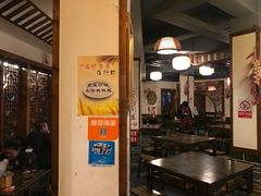 大堂-蜀厨蓉匠(广福店)