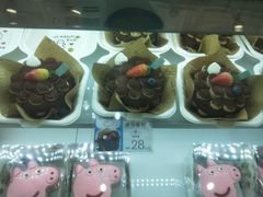 -PUFFRING帕芙琳(延兴门店)