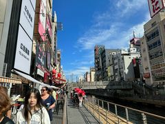 -道顿堀水上观光船(太左衛門橋船着場)