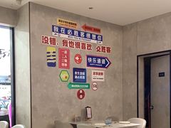 -必胜客(珠海路店)