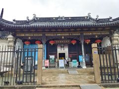 -中国昆曲博物馆