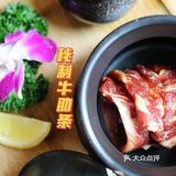 烤肉烟火气，最抚吃货心🔥探店一块肉韩国料理
