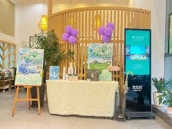 -章光101防脱养发荟