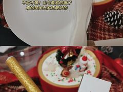 -山与蓝·轻糖鲜果蛋糕(勒泰店)