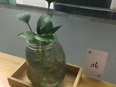 -八十八粉儿(尚都店)