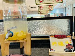 -海底捞火锅(奥体南路店)