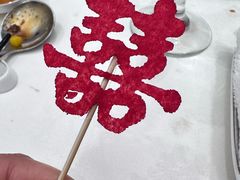-杭州西湖柳莺里酒店