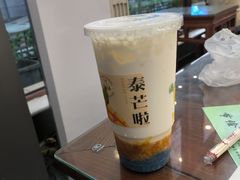 -春莱·泰式奶茶·老挝冰咖啡(湾里庙店)