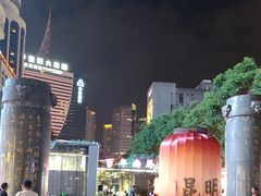 -南屏步行街