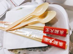-永和大王(漕宝店)