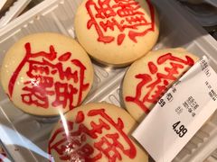 -物美超市(三里河店)