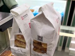 杏桃排-上海哈尔滨食品厂(淮海中路店)
