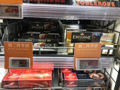 巧克力-七鲜超市(华宇时尚购物中心店)
