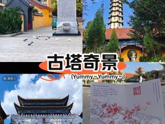 -博山正觉寺