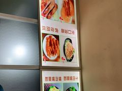 -柳大厨螺蛳粉(人民路总店)