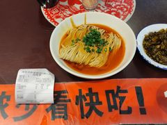-逸桂禾面馆