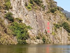 -浈阳坊旅游小镇