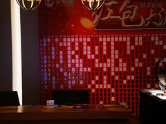 -蓝鲸湾汤泉(包河店)