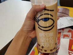 -麦当劳(中山八路店)