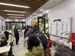 -金记老七家湾第一锅贴店(金沙井总店)