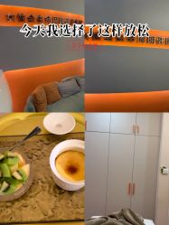 -Cocodemer产后恢复(杭大店)