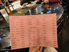-耿福兴(凤凰美食街店)