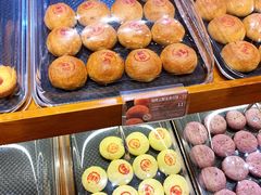 -嘉华饼屋JOY BAKERY(南屏街店)