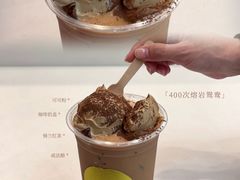 -茶理宜世(乐峰广场·尝乐集店)