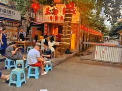 -王婆乔鲜鱼自助火锅(蜀汉路店)