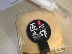 -港记甜品(黄寺大街店)