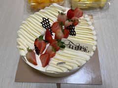 -可稵咖啡面包蛋糕(休斯顿店)