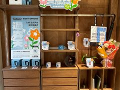-LOTTA COFFEE(安居博文苑店)
