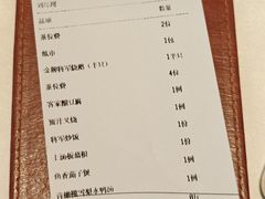 -将军烧鹅海鲜酒楼