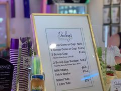 -Dooley's Premium Ice Cream