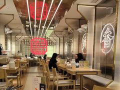 -粤集·手工粤菜(皇庭广场店)