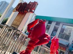 -味纯私房菜江湖菜·烧烤.羊蝎子(卡尔店)